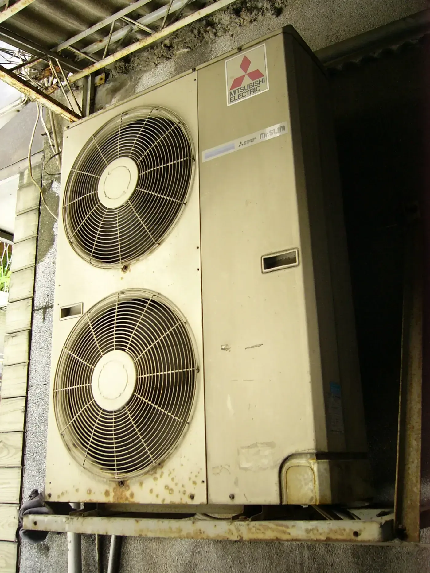 Climatisation et pompe à chaleur air-air à Montreuil